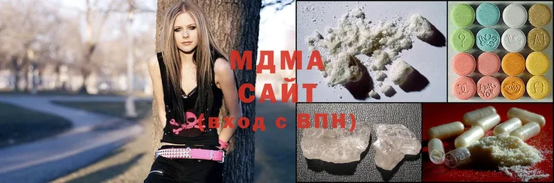 купить закладку  Иланский  omg вход  MDMA VHQ 